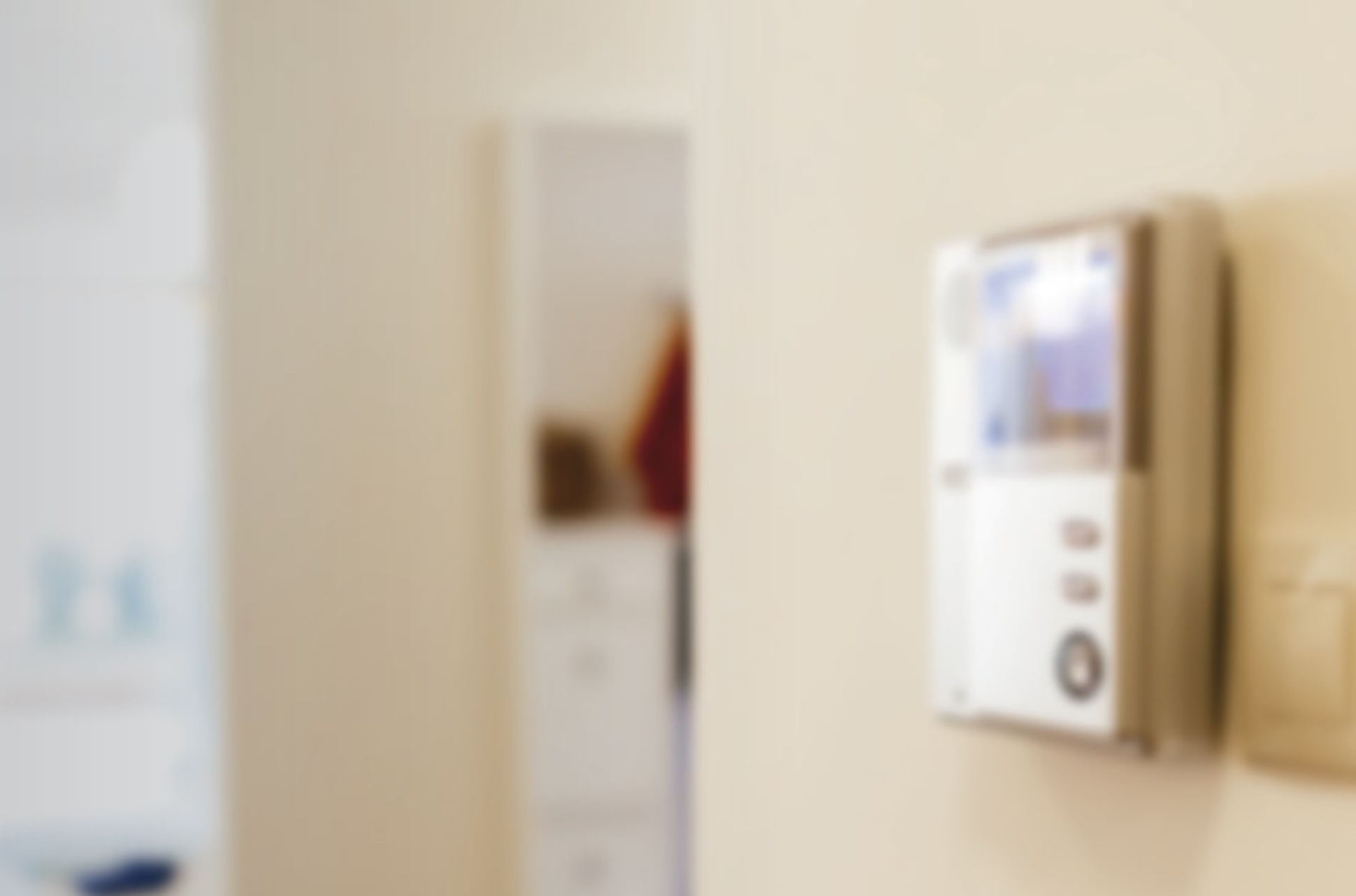 Sprech&shy;anlagen bei Elektro-Beck GmbH in Lichtentanne